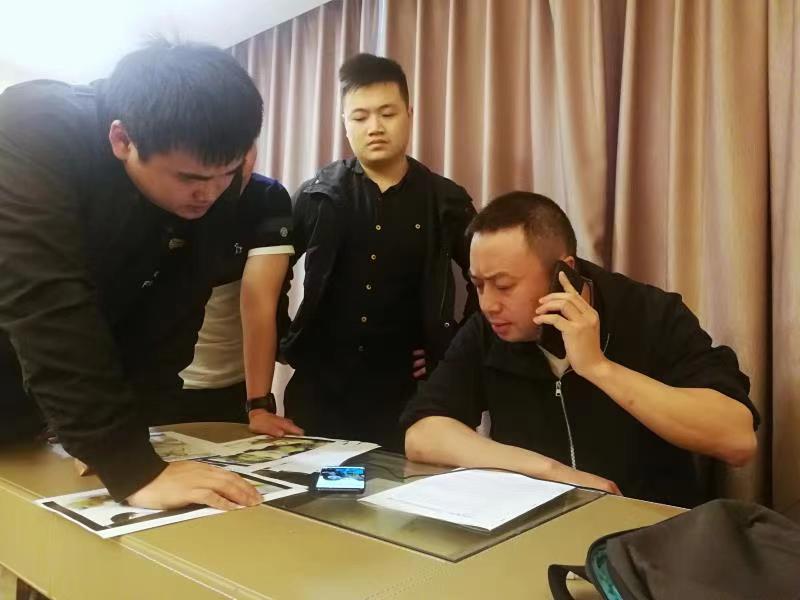 部署“扫黄打非”案件侦破