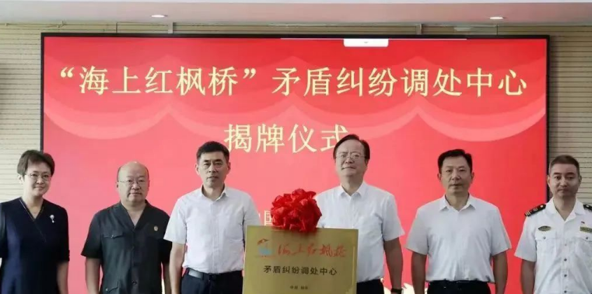 QQ20250114-133727.png