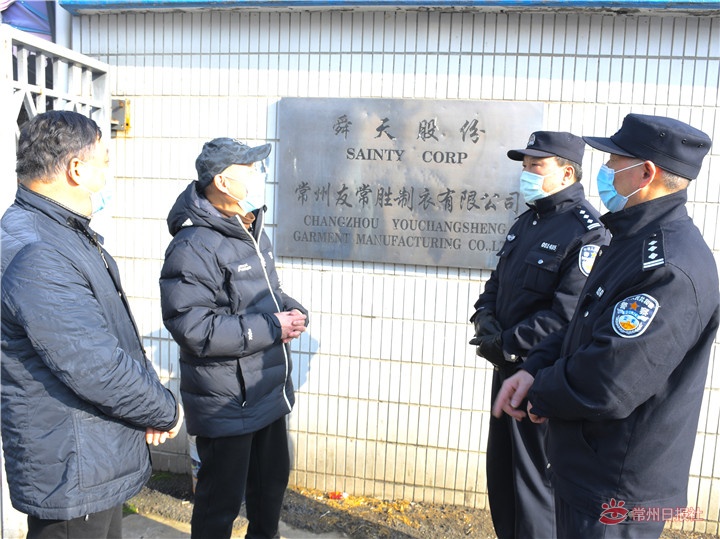 微信图片_20200214125829.jpg