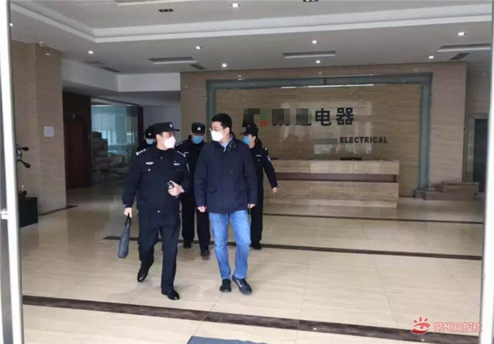 微信图片_20200214125819.jpg