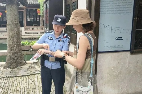 微信图片_20250829102702.jpg
