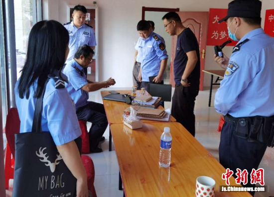 相关部门现场调查发现该商铺存在违法经营行为