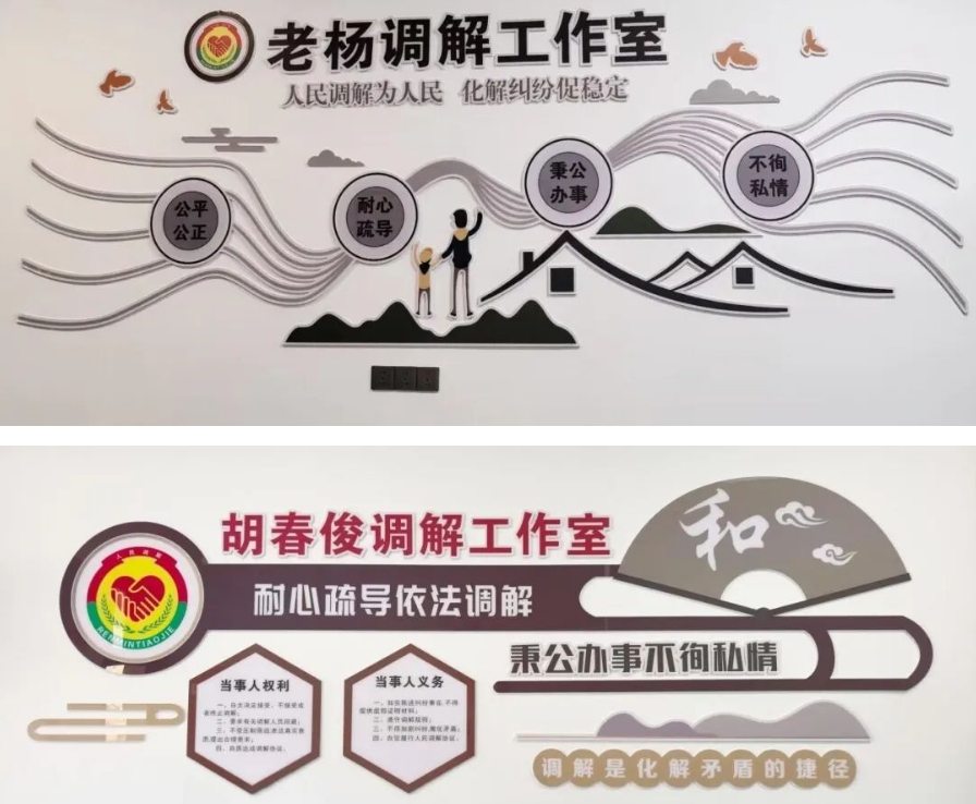 微信截图_20250901185917.png